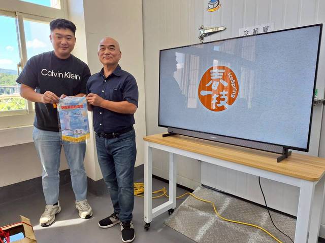 1379695_ea673686874b8f7d283b6c3b9b014b2d