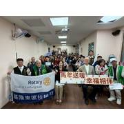 2026.2.11本社社區服務「歳末關懷監所受刑人、收容人、向上學苑學員」活動