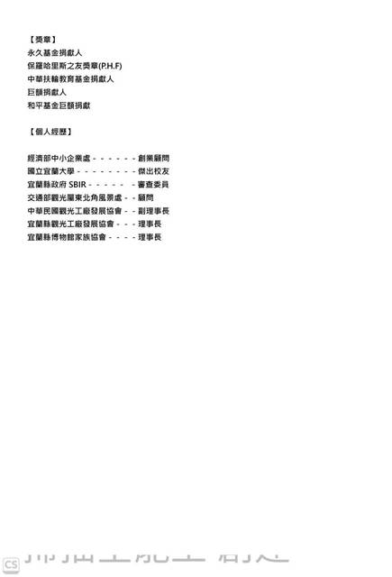 1383596_bb1ce31aa2af89af510b4c1de7b5af11